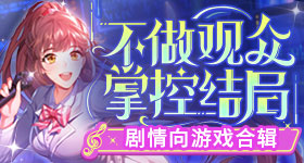 人马畜禽company limited山岳版