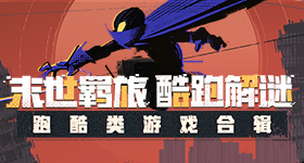 基辅遭大规模空袭死伤