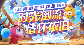 男人的坤坤穿进女人的甜甜圈图标